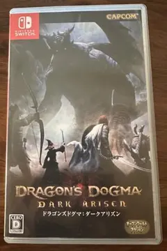 Dragon's Dogma Dark Arisen Switch