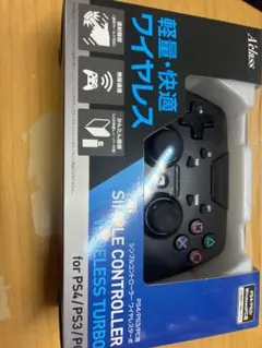 A'class PS4/PS3/PC用 シンプルコントローラー ワイヤレスターボ