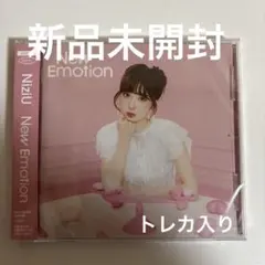 New Emotion《MIIHI盤》