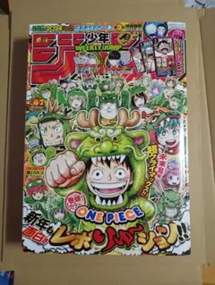 2025年最新】少年ジャンプ トランプの人気アイテム - メルカリ