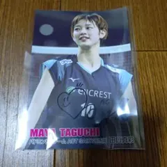 2026年最新】田口真彩の人気アイテム - メルカリ