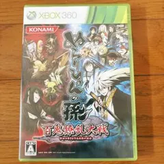 初回特典付 Xbox360 虫姫さま 弾幕シューティング ケイブ Xbox - メルカリ