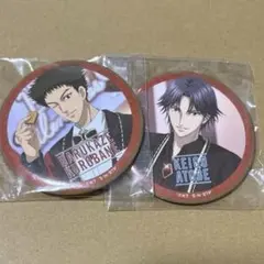 新テニスの王子様 RisingBeat 黒羽春風 跡部景吾 バレンタイン