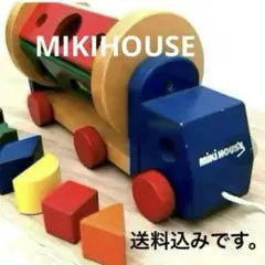 MIKIHOUSE ミキハウス 木製ブロックおもちゃ トラック 知育玩具