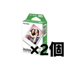 【即日発送】FUJIFILM instax mini フィルム