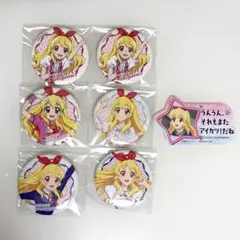 アイカツ！ 星宮いちご 缶バッジ アクリルスタンド まとめ売り バラ売り不可 2025年最新】星宮いちご 缶バッジの人気アイテム - メルカリ