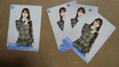 Item thumbnail for item 976e6f5a-1048-417a-a317-fcb9801094e2