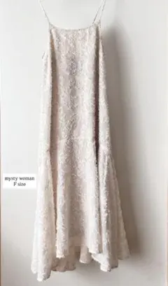 mysty woman ロングワンピース