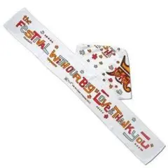 アラフェス 2013 フード付きロングマフラータオル