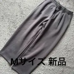 ジーユー GU パフスウェットキャロットパンツ グレー M 新品