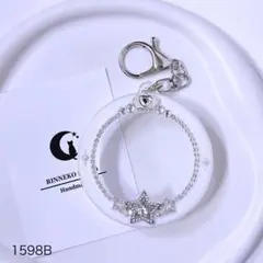 [1598B] 缶バッジ デコ トレカケース トレカキーホルダー ホワイト