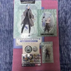 ウマ娘　シンデレラグレイ　エンタメくじ　エラズリープライド　まとめ売り