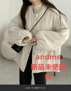 レディースダウンジャケット ブルゾン