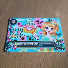 アイカツカード CP レインボーアイスカチューシャ 有栖川おとめ - メルカリ