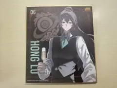 Limbus company リンバス展 入場特典 色紙 ホンル 地獄篇