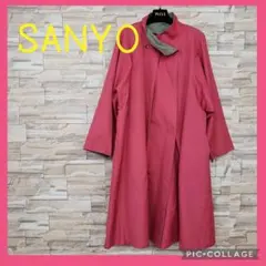 SANYO サンヨー ピンク×グレー ロングコート レディースのサムネイル