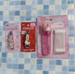 サンリオ　ハローキティ＆マイメロディ 爪切り　綿棒ケース　3点セット