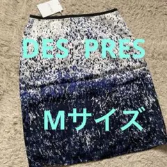 【DES PRES】スカート　未使用品のサムネイル