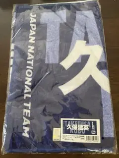 日本代表 応援グッズ
