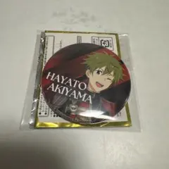 秋山隼人 純喫茶 缶バッジ 2025年最新】秋山隼人 缶バッジの人気アイテム - メルカリ