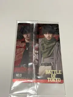 BATTL OF TOKYO ツインウエハース 2025 長谷川慎　bot