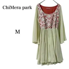 Item thumbnail for item 95f450c9-2a75-471a-b4de-b8bc4620da09