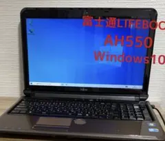 富士通のノートパソコン「LIFEBOOK AH550」中古品 Amazon.co.jp: 富士通 LIFEBOOK A550/A Core i5 4GB 160GB DVD