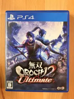 無双OROCHI2 Ultimate PS4