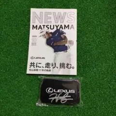 Lexus ティー　松山英樹選手 サイン入り