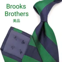 2025年最新】アーガイルサザーランドストライプの人気アイテム