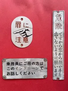 Item thumbnail for item b6ab9f84-eb5c-4b5a-b34f-c4e09d84b127