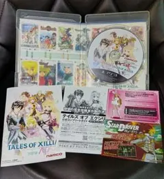 Tales of Xillia PS3 日本語版