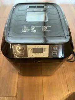 2026年最新】siroca shb-122の人気アイテム - メルカリ