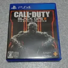 コールオブデューティ ps5