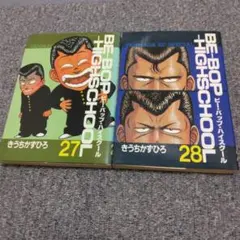 Item thumbnail for item ddbbe125-81a9-40f8-a8fa-3ab1969d4e7a