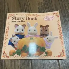 Item thumbnail for item 003eeb39-1a19-46ba-b642-3c4c1bf8e9df