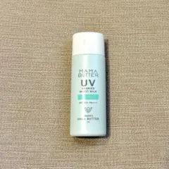 ママバター　UVバリア　モイストミルク　日焼け止めのサムネイル