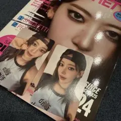 LE SSERAFIM SPAGHETTI COMPACT トレカ サクラ