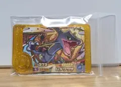 ポケモンフレンダ レガシーピック レックウザ
