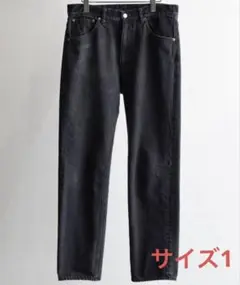 comoli 5pデニム　フェードブラック
