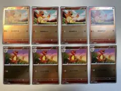 【大特価】ポケモンカード スタートデッキ100 MC ヒトカゲ、リザード ミラー