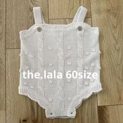 【the.lala】アイボリー ケーブル編みロンパース