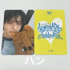 stray kids celebrATE アンコン ポップアップ トレカ ハン