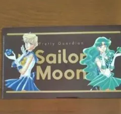 美少女戦士セーラームーン 明治コラボマルチケース　ウラヌス·ネプチューン