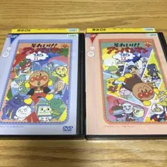 それいけ！アンパンマン dvd レンタル落ち 2本セット'95 ⑪&⑫