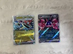 ポケモンカード ゲンガー&ミミッキュGX ゲッコウガBREAK - メルカリ