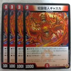 うどん様 リクエスト 2点 まとめ商品 うどん様 リクエスト 2点 まとめ商品 値引-50 - メルカリ