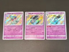 2026年最新】ドロンチの人気アイテム - メルカリ
