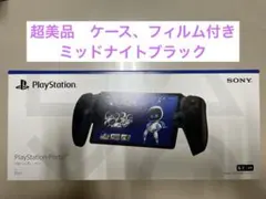 Item thumbnail for item 95966230-bf78-4bf9-9894-c167c2017804