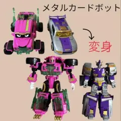 限界価格！抽選賞品！特製ゴールドマジフェニックス＆シルバー